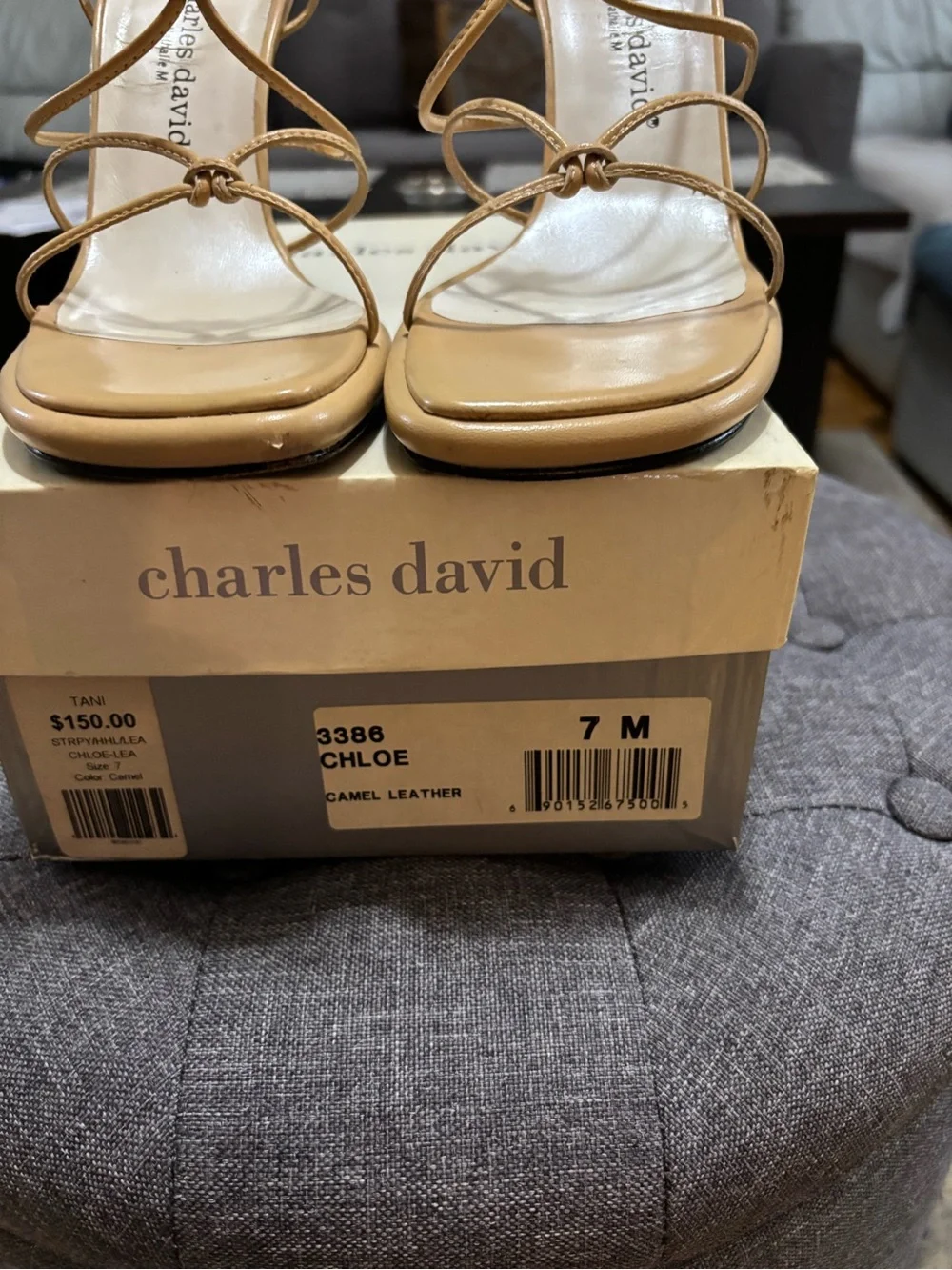 Charles David Beige Strappy Square-Toe Heels